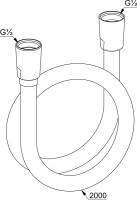 Душевой шланг Kludi Logoflex 6105705-00 200 см