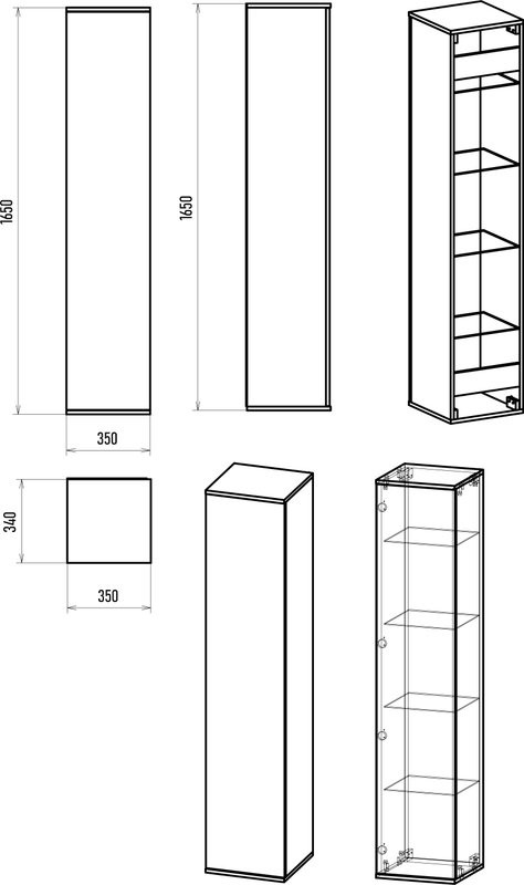 Шкаф пенал для ванной Brevita Savoy 35 универсальный, белый