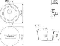 Мойка кухонная Domaci Солерно DN 485-04 платина Мойка кухонная Domaci Солерно DN 485-04 платина