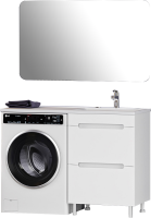 Мебель для ванной комнаты Misty Байкал 55 R для стиральной машины, белая