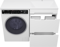 Мебель для ванной комнаты Misty Байкал 55 R для стиральной машины, белая