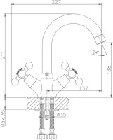 Смеситель для раковины Haiba HB19 HB1219