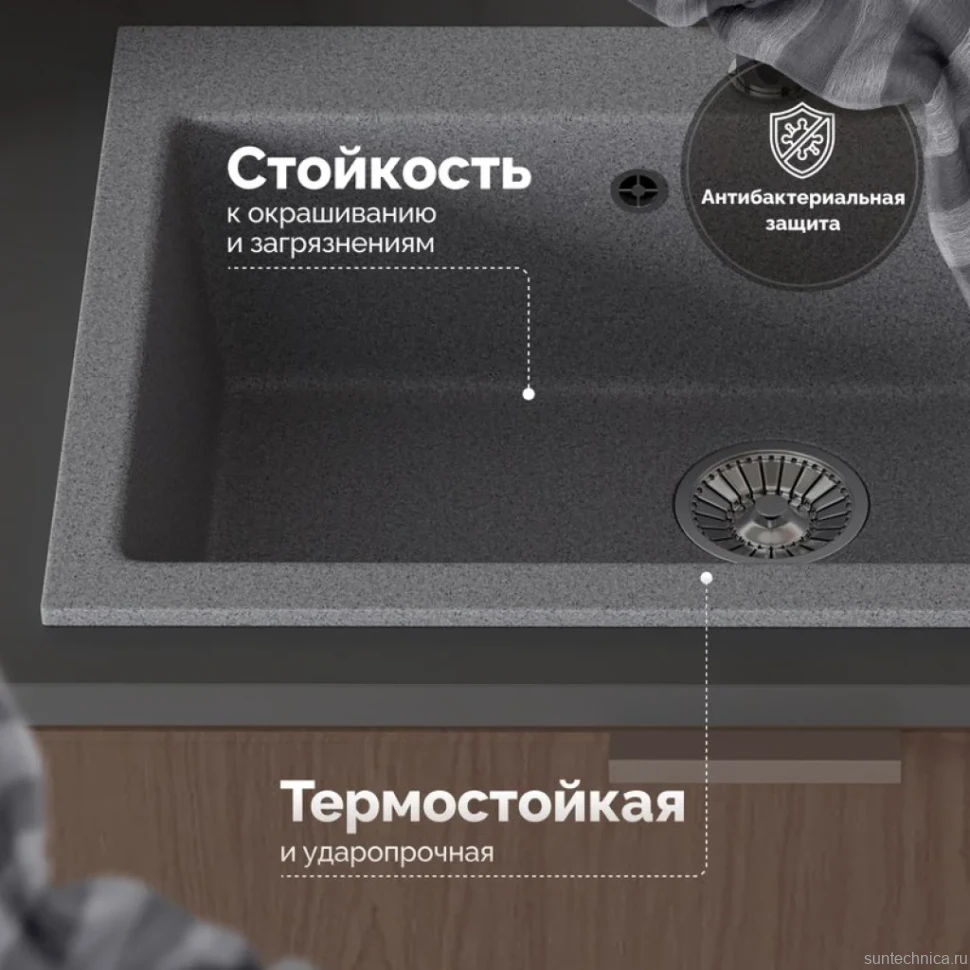 Мойка кухонная Domaci Болонья М-39-005 серая