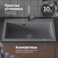 Мойка кухонная Domaci Болонья М-39-005 серая Мойка кухонная Domaci Болонья М-39-005 серая