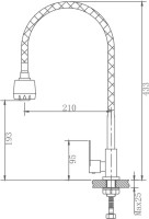 Кран Haiba HB81 с режимом душ