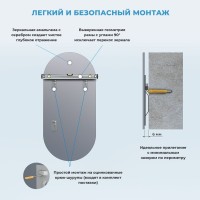 Зеркало Wellsee 7 Rays’ Spectrum 55х100 черное матовое