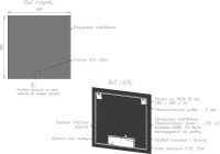 Зеркало Art&Max Perugia 80 с подсветкой