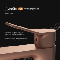 Смеситель для раковины AM.PM X-Joy F85A92044 розовое золото Смеситель для раковины AM.PM X-Joy F85A92044 розовое золото