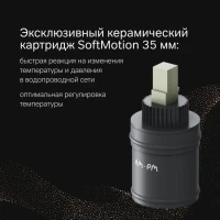 Смеситель для раковины AM.PM X-Joy F85A92044 розовое золото Смеситель для раковины AM.PM X-Joy F85A92044 розовое золото