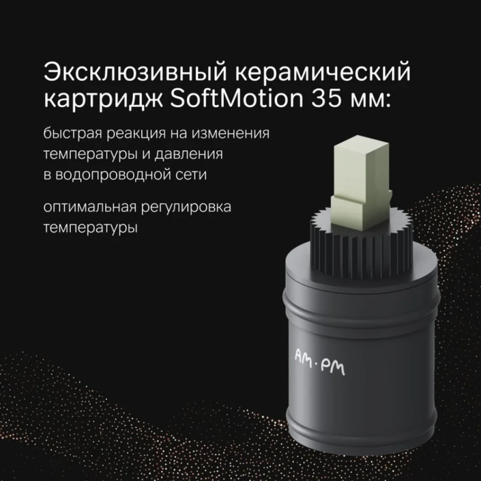 Смеситель для раковины AM.PM X-Joy F85A92044 розовое золото