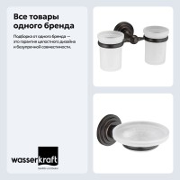 Набор Стакан Wasserkraft Isar K-7328D + Мыльница K-7329 Набор Стакан Wasserkraft Isar K-7328D + Мыльница K-7329