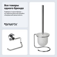 Набор Держатель Bemeta Omega 104112042 + Ершик 104113102 Набор Держатель Bemeta Omega 104112042 + Ершик 104113102