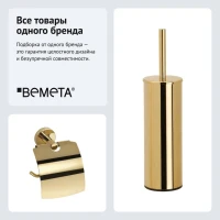 Набор Держатель Bemeta Brilo 161112010 + Ершик 161313060