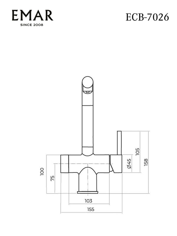 Смеситель для кухни Emar Steel ЕС - 7026 Satin