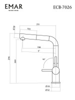 Смеситель для кухни Emar Steel ЕС - 7026 Satin