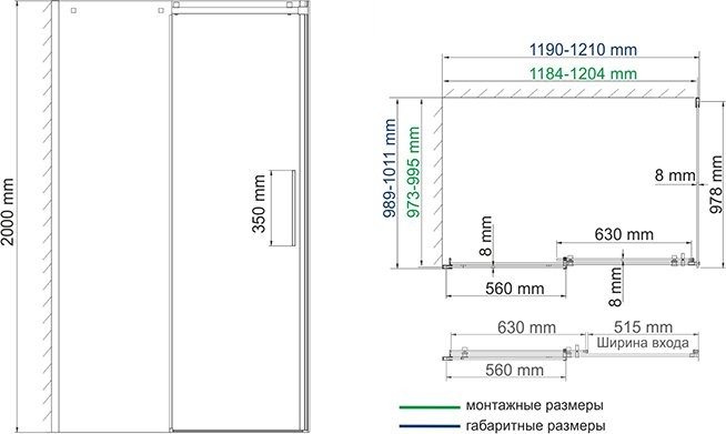 Душевой уголок Wasserkraft Alme 15R10 120x100 см