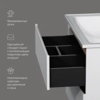 Тумба с раковиной AM.PM X-Joy 80, подвесная, белый глянец