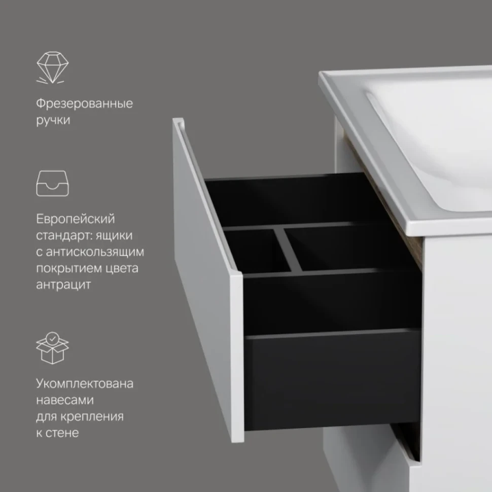 Тумба с раковиной AM.PM X-Joy 80, подвесная, белый глянец