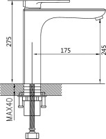Смеситель для раковины Shevanik S8511 хром