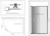 Душевой уголок Kubele DE018 RBG-MAT-MT 120х80
