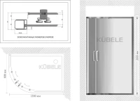 Душевой уголок Kubele DE018 RBG-MAT-MT 120х80