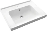 Тумба с раковиной SanStar Riana 60
