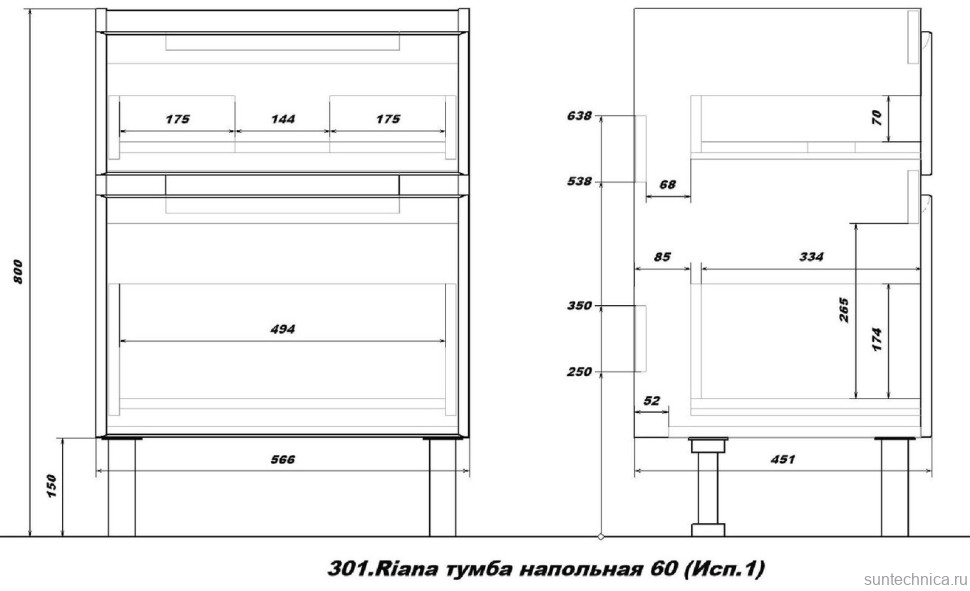 Тумба с раковиной SanStar Riana 60