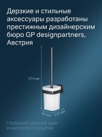 Ершик для унитаза AM.PM Gem A9033422 Ершик для унитаза AM.PM Gem A9033422