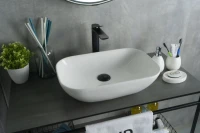 Накладная раковина GID Geometrico N9447 51 глянцевая белая, прямоугольная, фаянс