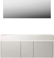 Мебельная раковина KERAMA MARAZZI Grande GR.wb.120.2 белая
