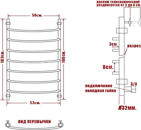 Полотенцесушитель водяной Ника Arc ЛД 100/50