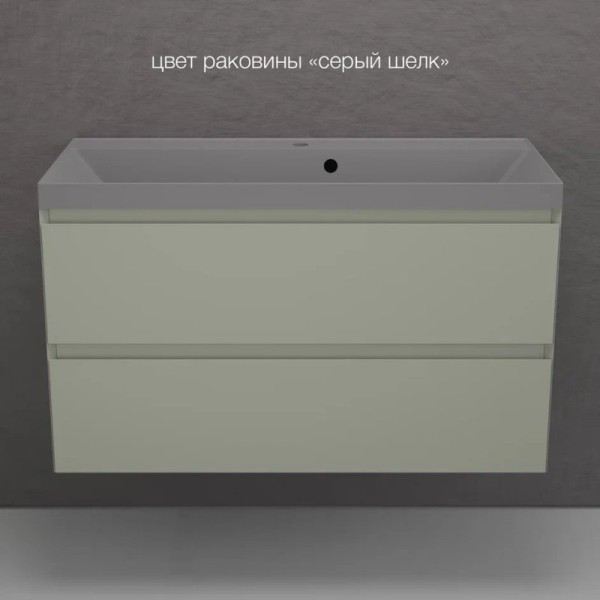 Тумба с раковиной Style Line Манхэттен 100 подвесная, олива, раковина Florentina Астория 100 серый шелк