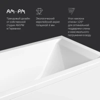 Акриловая ванна AM.PM Gem 160x70 см, пристенная, белая, с каркасом, с экраном