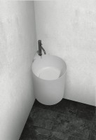 Раковина подвесная Abber Stein AS2625 42 матовая белая, круглая, угловая, искусственный камень