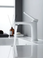 Смеситель для раковины Shevanik S4301C Смеситель для раковины Shevanik S4301C