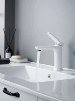 Смеситель для раковины Shevanik S4301C Смеситель для раковины Shevanik S4301C
