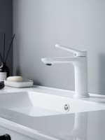 Смеситель для раковины Shevanik S4301C Смеситель для раковины Shevanik S4301C