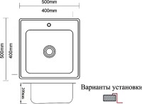 Мойка кухонная Zorg Inox PVD SZR-5050 bronze