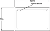 Зеркало Sanvit Армония 100 Зеркало Sanvit Армония 100