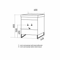 Тумба д/ванной "Окленд -60" Дуб Мелфорд под умывальник Грэйс- 60 ЛОФТ (ПВХ) Тумба д/ванной "Окленд -60" Дуб Мелфорд под умывальник Грэйс- 60 ЛОФТ (ПВХ)