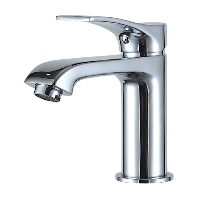 Смеситель для раковины Frap H75 F1075 хром