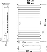 Полотенцесушитель электрический Indigo Oktava Slim 5 LСLOKS5E80-50MFRt синий