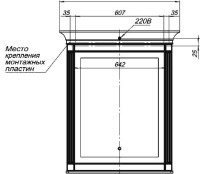 Зеркало Aquanet Селена 90 белое, серебро, с полкой