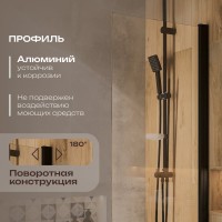 Шторка на ванну DIWO Коломна 4GW005-BL распашная, 60x150, черный матовый