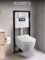 Комплект Инсталляция BETTOSERB Sava Fix Slim 40006456 + Кнопка Smart 40006472 цвет матовый хром