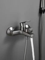 Смеситель для ванны с душем Haiba HB60719-3 оружейная сталь Смеситель для ванны с душем Haiba HB60719-3 оружейная сталь