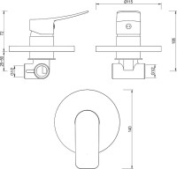 Встраиваемый смеситель для душа и ванны Damixa Galaxy DX7575100 С ВНУТРЕННЕЙ ЧАСТЬЮ