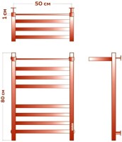 Полотенцесушитель электрический Bauedge Bau R 50x80, черный матовый