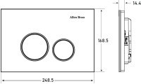 Кнопка смыва Allen Brau Priority 9.20005.20 белая глянец