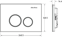 Кнопка смыва Allen Brau Priority 9.20005.20 белая глянец